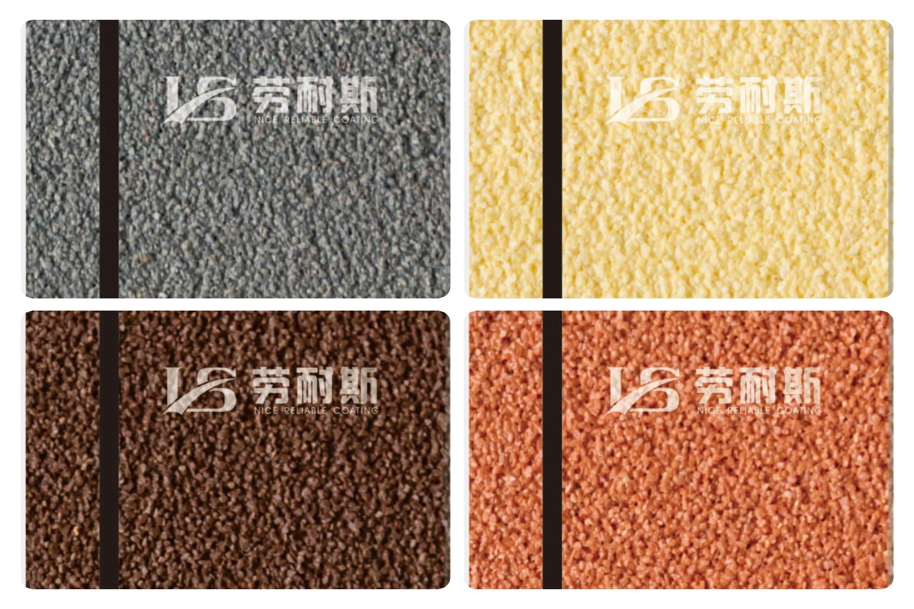 水包水涂料施工有什么要求？