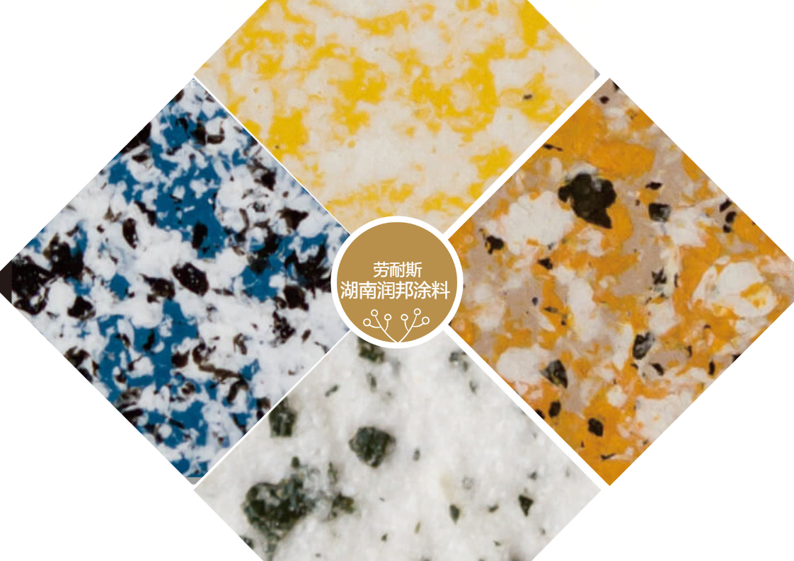 外墻真石漆多少錢一桶？真石漆價格報價表